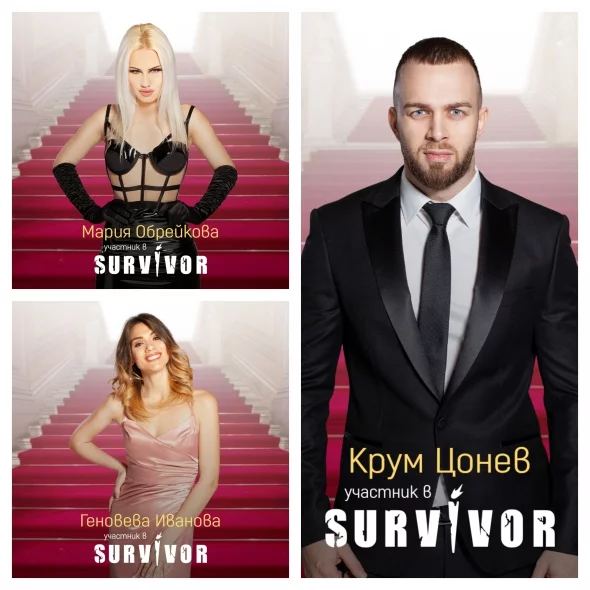 Survivor