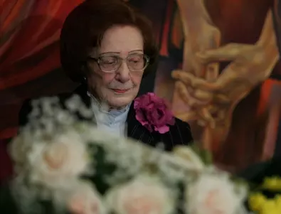 100 години от рождението на Леда Милева