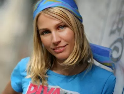 Миленита