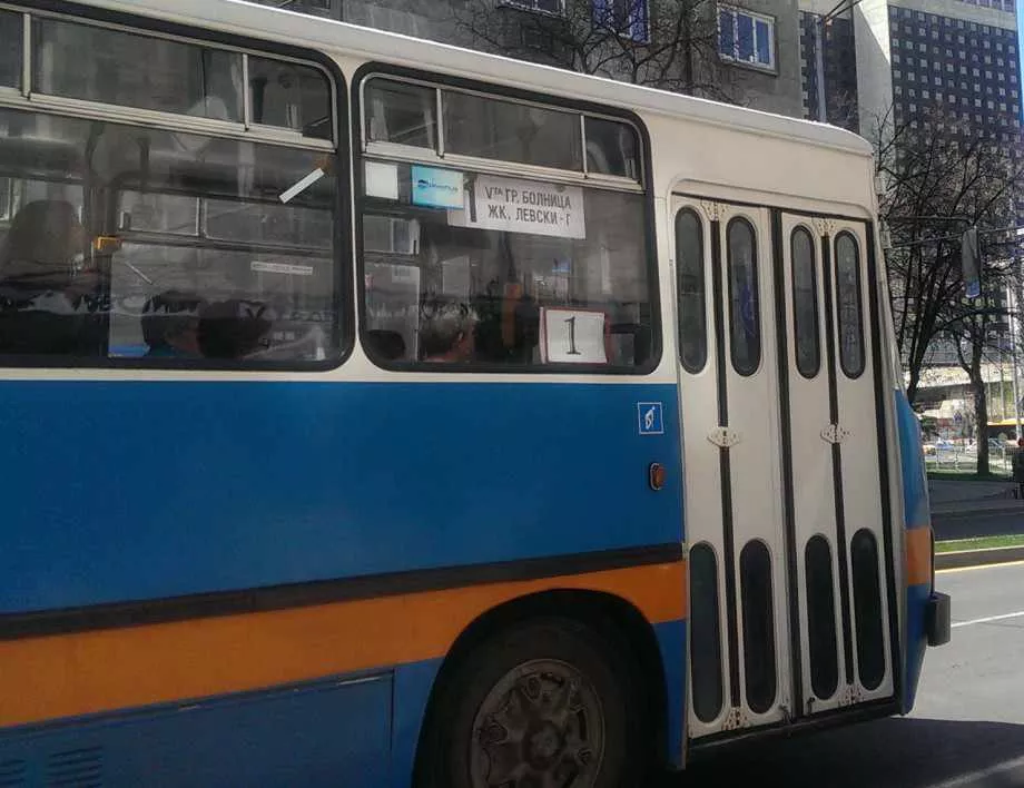 Градският транспорт в София е пълен ужас