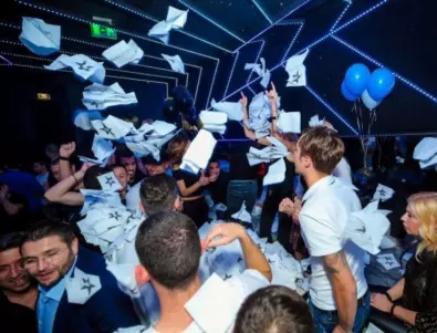 Кратка хронология на чалгата