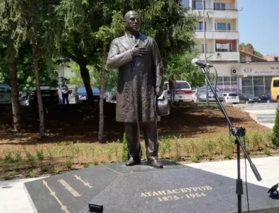 Велики цитати на Атанас Буров