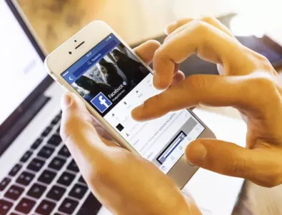 Полицаи вече и във Facebook 