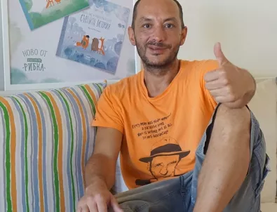 Слави Стоев: Страхът да не се изгубим ни пречи да сме по-добри версии на себе си