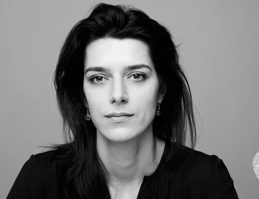 А бяхме лоши