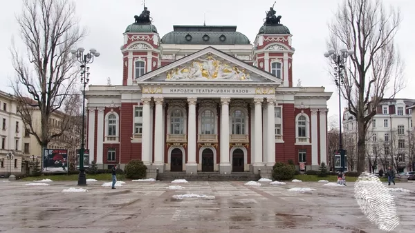 Прочети си сам