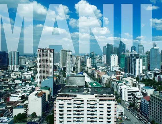 Екзотиката на Манила