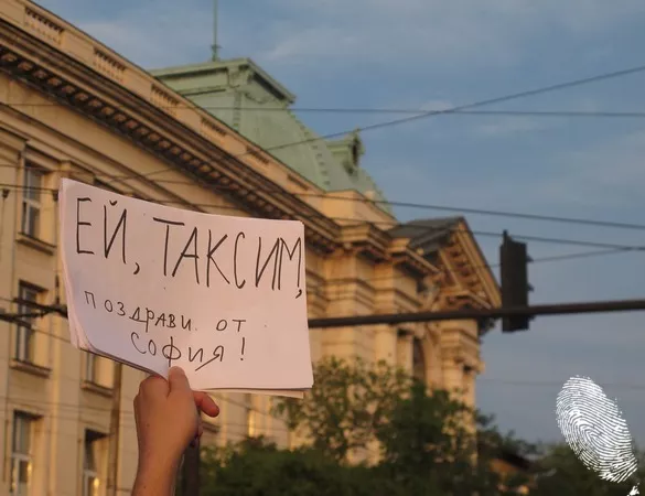 Поздрави от #ДАНСwithme, пета част