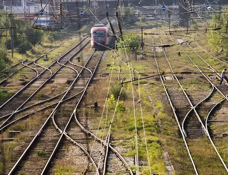 Гара