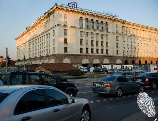 ...където е ЦУМ, бил софийският битак