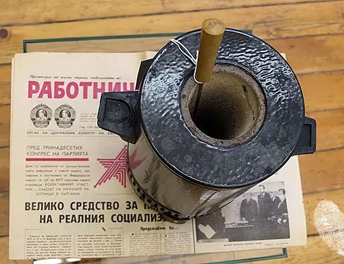 ...прототипът на чушкопека чукна 40