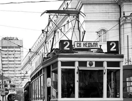 ...първият трамвай в София е тръгнал днес