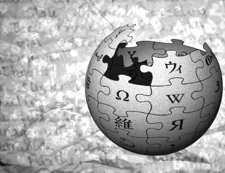 ...днес Wikipedia става на 15