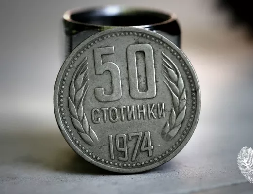 ...от днес работим по стандарт
