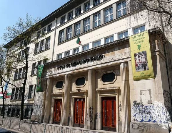 ... София събира своите момичета