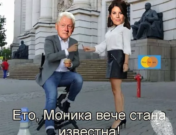 Преподаватели във ФЖМК: Журналистиката не е шоу