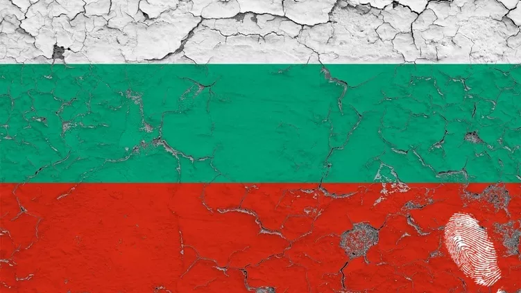Скъпи българино, стига с този псевдопатриотизъм!