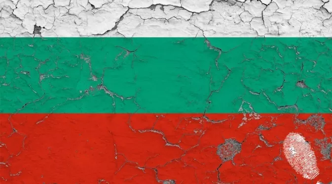 Скъпи българино, стига с този псевдопатриотизъм!