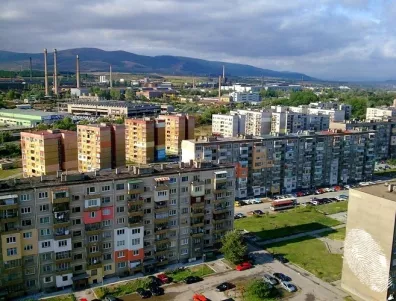 Истината за град Перник