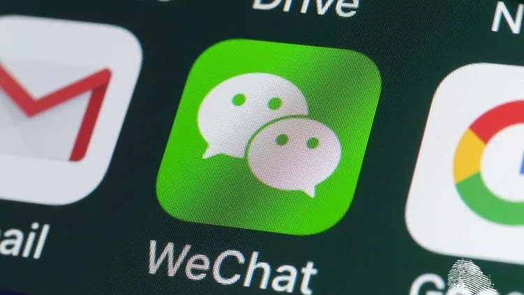 С обич от Китай: 微信, WeChat!