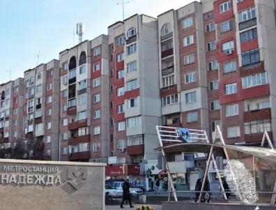 Истината за ж.к. Надежда: Не квартал, а цял град!
