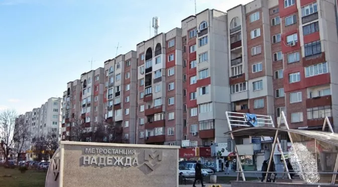 Истината за ж.к. Надежда: Не квартал, а цял град!