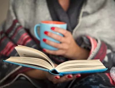 Днес е денят на книгата!