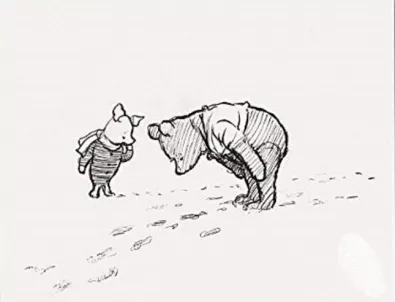 Колко трайно е вечното приятелство?