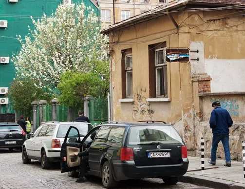 дълъг път