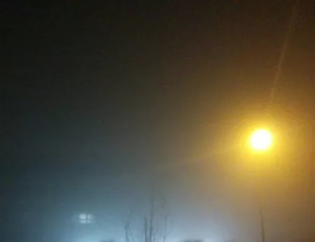 мъглата
