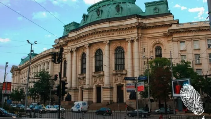 СУ е дупка, в която загубих 4 години от живота си