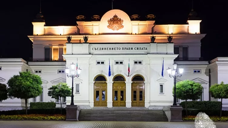 Речник на политическите термини в България