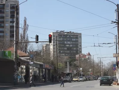 „София завинаги! Борово на три махли!“