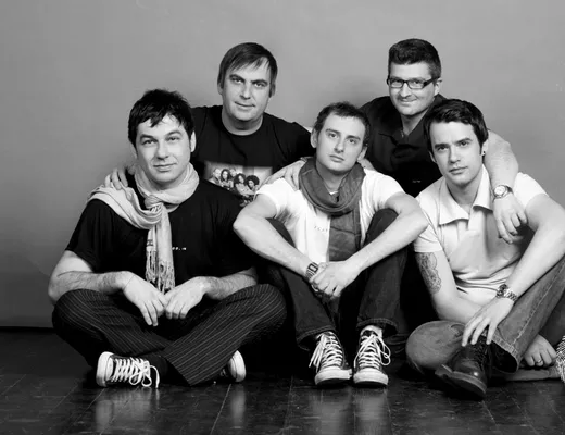 Тройка кебапчета