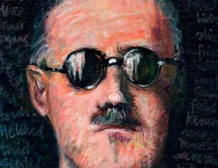 Чисто ирландско