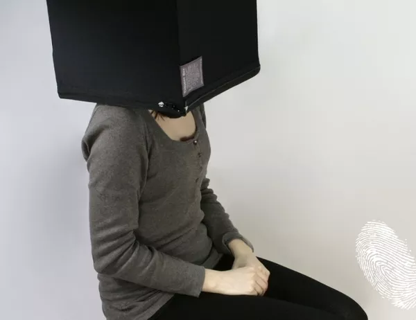 Я се скрий някъде