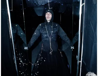 Нощ в музея