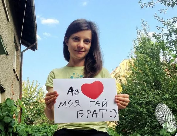 На кого му пука?