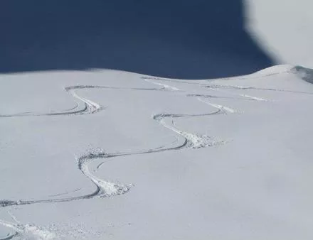 Следите остават