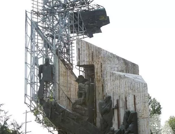 Ре-конкурс