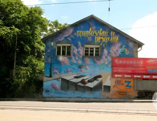 Градски рисунки