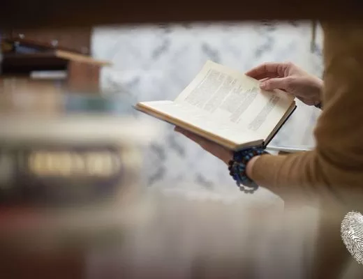 Книжни вълнения