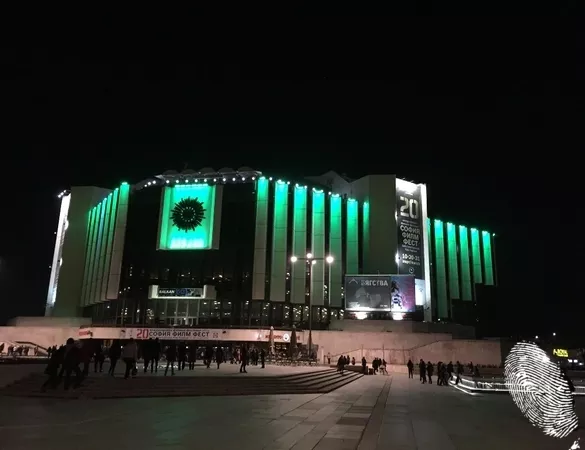 НДК мина на зелено