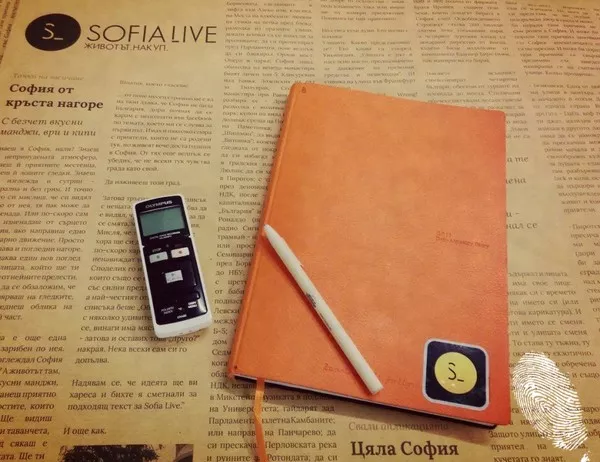 Наборна комисия Sofia Live