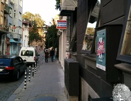 Sofia Live на квАРТал