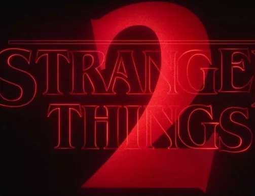 Идва втори сезон на Stranger Things