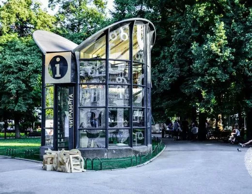 Събери 1000 детски книги