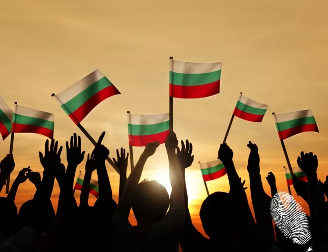 Спомнете си защо се борихме за независимост