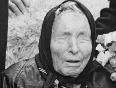 10 мъдрости от Баба Ванга