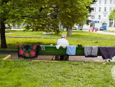 "Без дом"